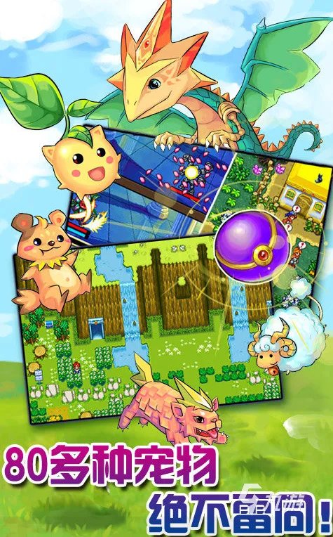 gba经典十大rpg中文游戏榜单2021 GBA最好玩的角色扮演游戏有哪些