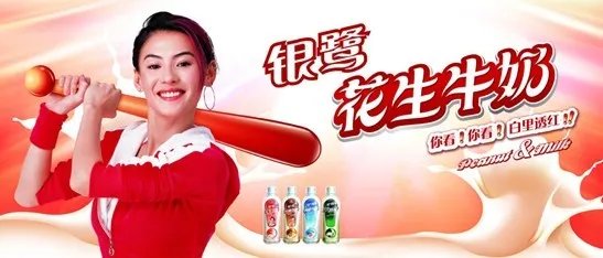 孙杨无证驾驶事件的介绍