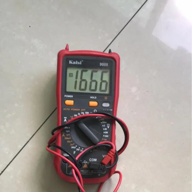 数字万用表怎么使用