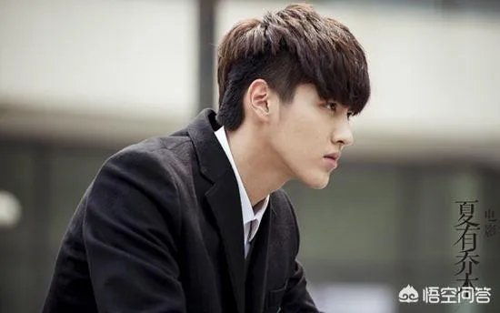 如何看待你的男孩TT力挺吴亦凡的行为？