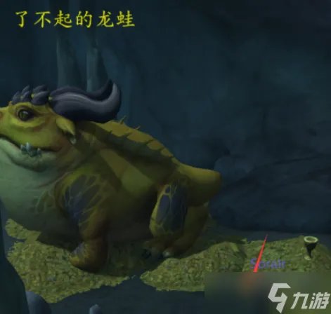 《魔兽世界》10.0钓鱼群岛硬币怎么获得 钓鱼群岛硬币速刷攻略