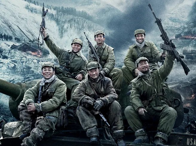 长津湖冰雕连是七连吗哪个部队 周全弟简介是冰雕连唯一幸存者吗