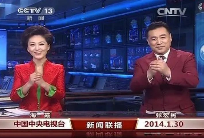 海霞个人简历老公是谁 丈夫罗永章是干什么的