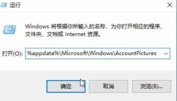 win10pe纯净版