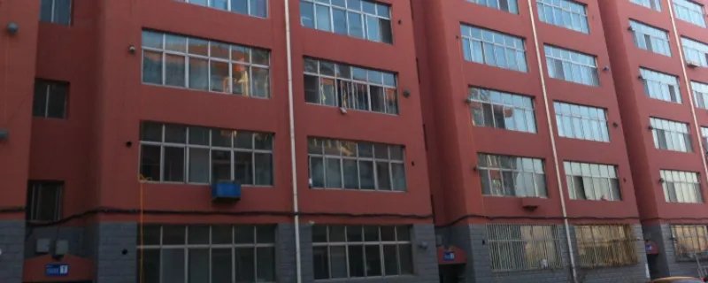 家属楼属于什么性质的房子