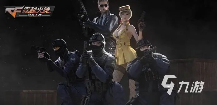 网络游戏大全前十名推荐2021 最新热门网络游戏有哪些