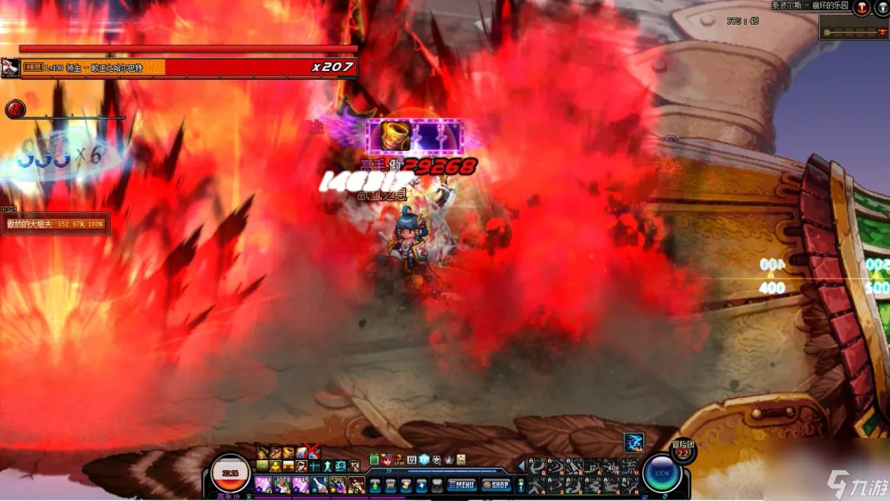 dnf泰波尔斯怎么打 泰波尔斯副本详细攻略