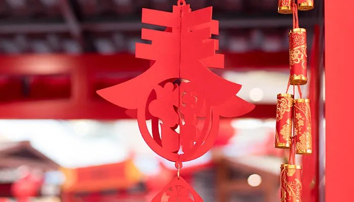 元旦的风俗有哪些 元旦有哪些风俗