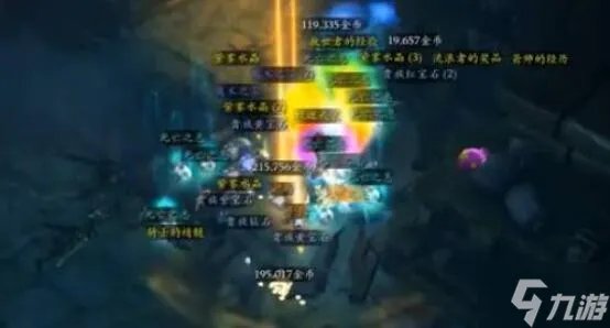 暗黑破坏神3彩虹关怎么进