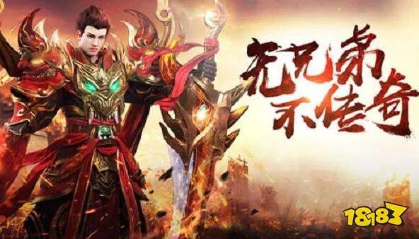 热门传奇类网页游戏公益服top10(2023传奇类页游私服排行榜)