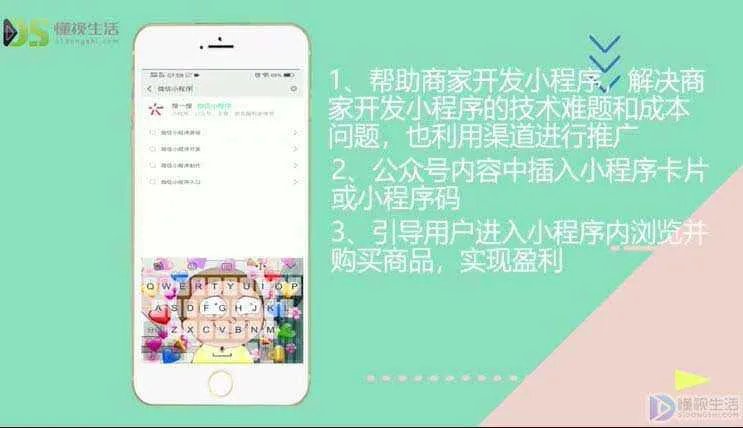微信答题赚钱 每题5元