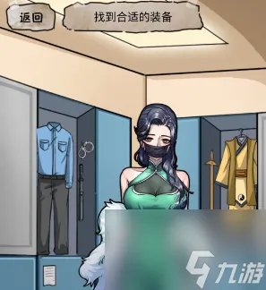 隐秘的档案墓地惊魂攻略详解