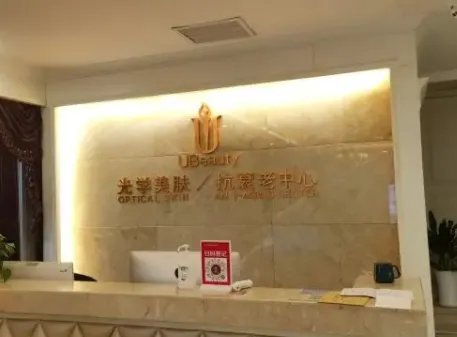 沈阳玻尿酸隆鼻医生名单