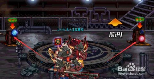 突袭贺拉斯怎么打