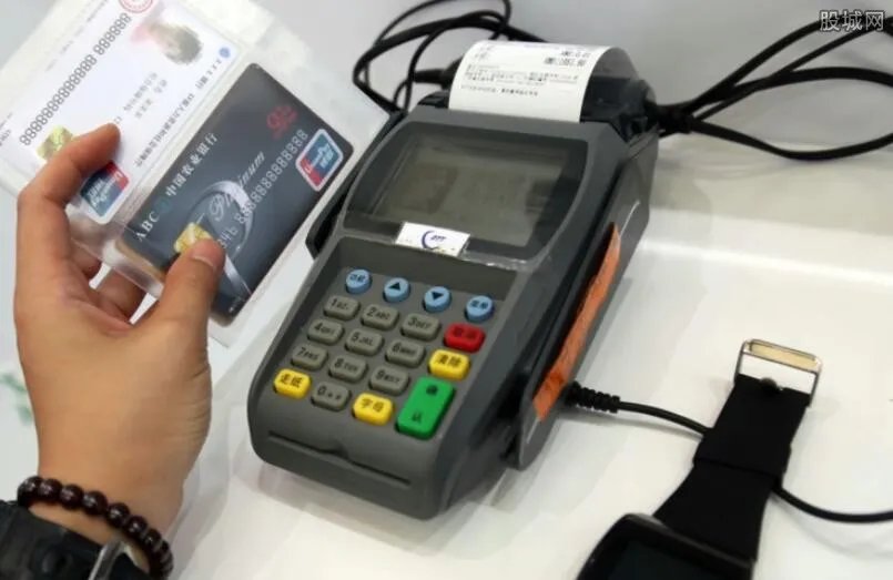 消费32元被刷3200元 刷卡消费时要注意什么