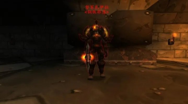 《魔兽世界》怀旧服g团是什么意思