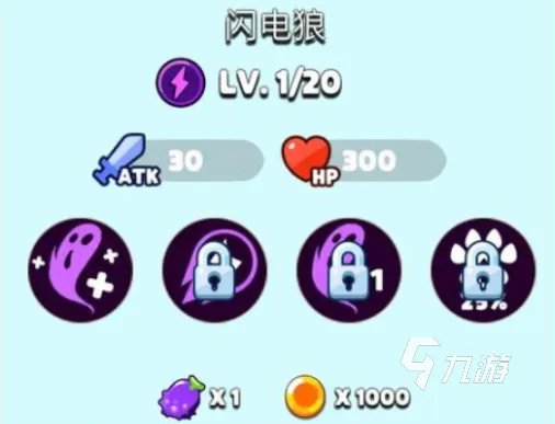 砰砰法师宠物推荐 宠物推荐排行榜一览