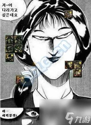 史诗装备分解好还是卖了好 史诗装备的价值解析