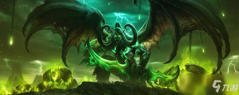 诺格弗格药剂在哪买