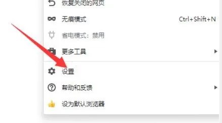 网页图片无法显示解决方法