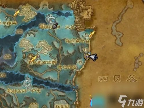 魔兽世界祥和之灵商人在哪-祥和之灵商人在哪里