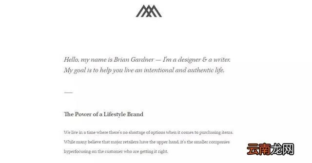 优秀个人网站欣赏,优秀个人博客网站