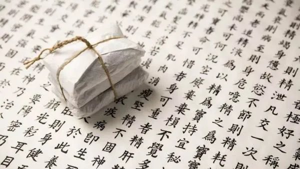 觌氅是什么意思