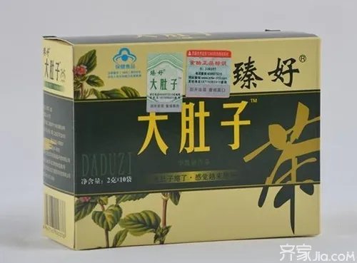 大肚子茶哪个牌子好 警惕：网购“大肚子茶”是假货