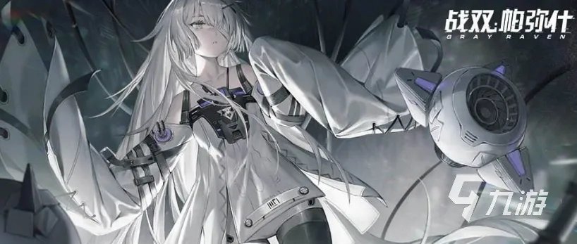 3d二次元手游有哪些好玩2021 3d二次元手游排行榜top10