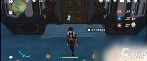 原神怎么寻找黄金屋顶 原神黄金屋顶宝箱在哪里攻略