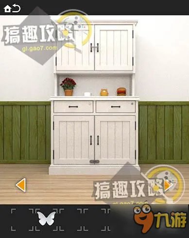 SECRET CODE 3第1部分攻略 SECRET3攻略1