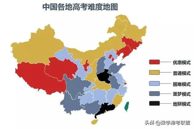为什么2020年河南高考分数线很高? 今年河南高考分数线还会像2020年那么高吗?