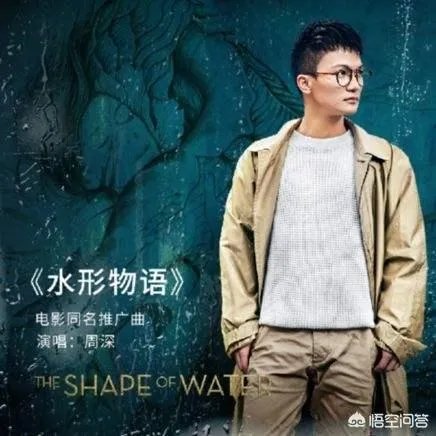 现在流行什么歌曲？