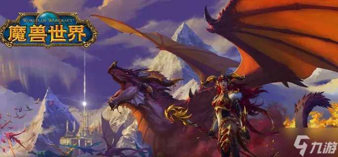 魔兽世界怀旧服克洛玛古斯怎么打 黑翼之巢克洛玛古斯打法教学