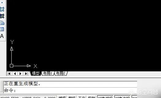 如何设置图形界限？