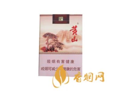 烟的种类及价格图片大全2022年