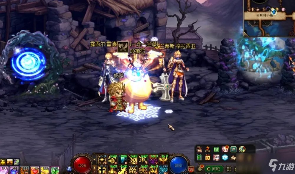 《dnf》歌兰蒂斯在哪 歌兰蒂斯位置分享