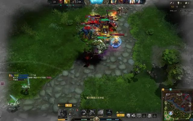 华丽竞技经典传承 HON游戏评测