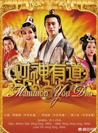 钟欣铜有那些电视剧？