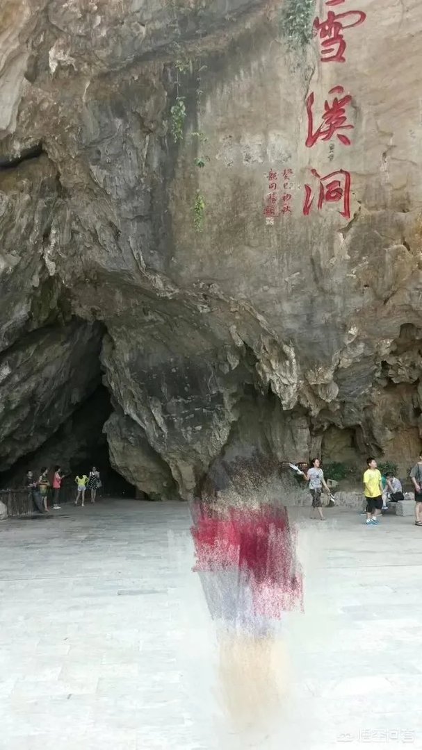 广元还有哪些旅游景点推荐?