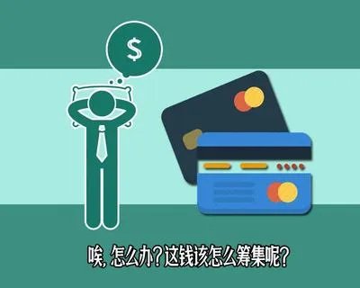 小凤雅悲剧的背后：一个残酷现实正折磨这2.8亿个中国农村家庭