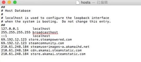 steam105错误代码macbook解决方法