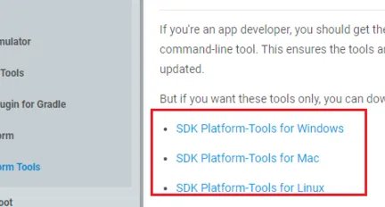 怎么安装ADB工具包