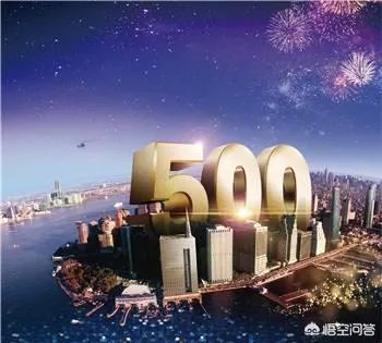 恒大ems是什么东西?