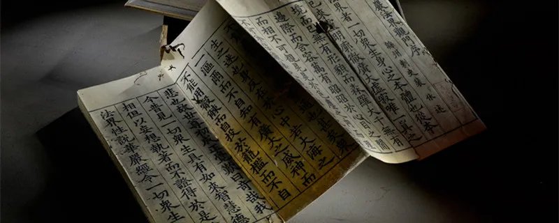 百闻不如一见下一句 百闻不如一见下一句是什么意思