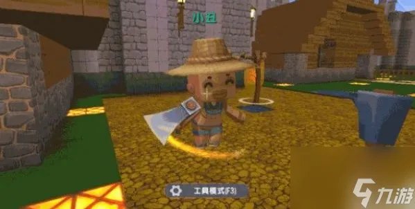 迷你世界野人伙伴职业详解