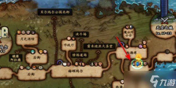 《dnf》徽章怎么获得