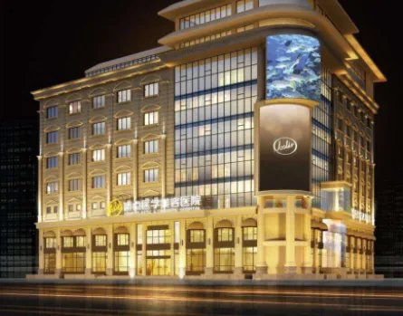 成都美容医院排名名_价格表(价目表)一览