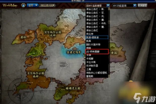 《dnf》绝望之塔在哪 绝望之塔位置分享