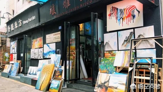 深圳大芬油画村好玩吗？